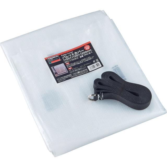 TRUSCO パレットカバー1150×1150×1200 【直送品】 返品・キャンセル・他商品と同時購入は不可