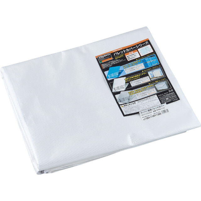 TRUSCO スーパー遮熱パレットカバー1500X1500XH1300 【直送品】 返品・キャンセル・他商品と同時購入は不可