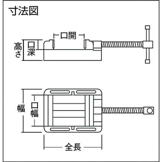 TRUSCO ボール盤バイス F型 150mm 【直送品】 返品・キャンセル・他商品と同時購入は不可_1
