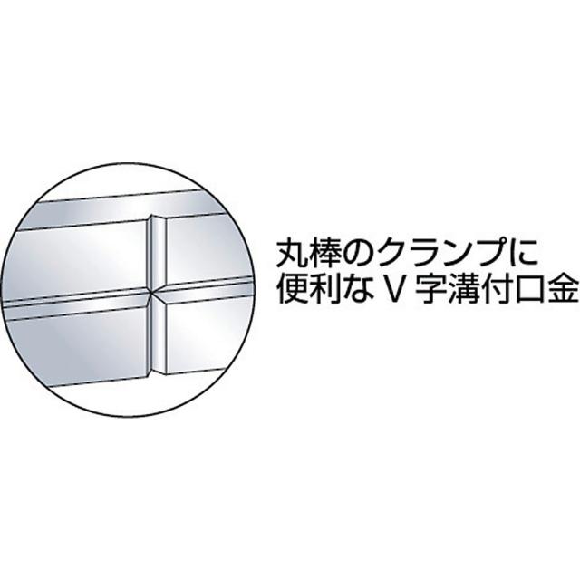 TRUSCO ボール盤バイス F型 150mm 【直送品】 返品・キャンセル・他商品と同時購入は不可_4
