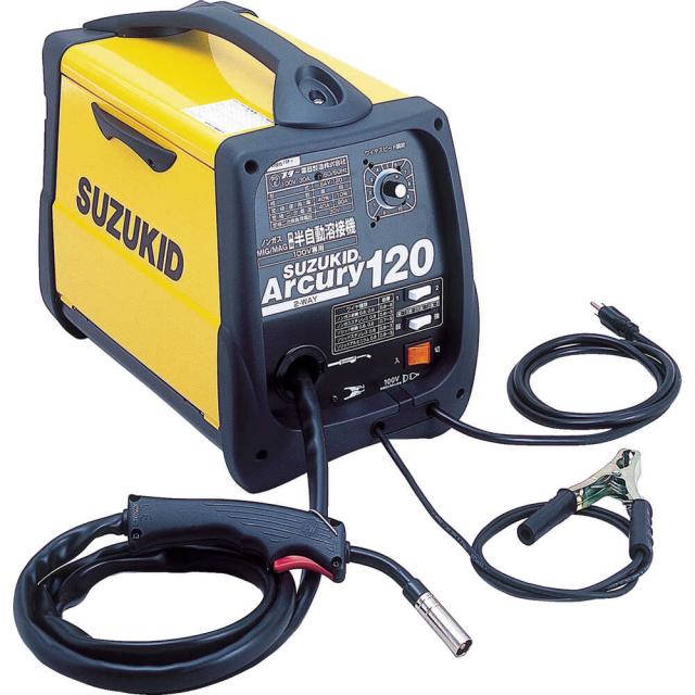 SUZUKID 半自動溶接機 アーキュリー120 メーカー直送 ▼返品・キャンセル不可【他商品との同時購入不可】 