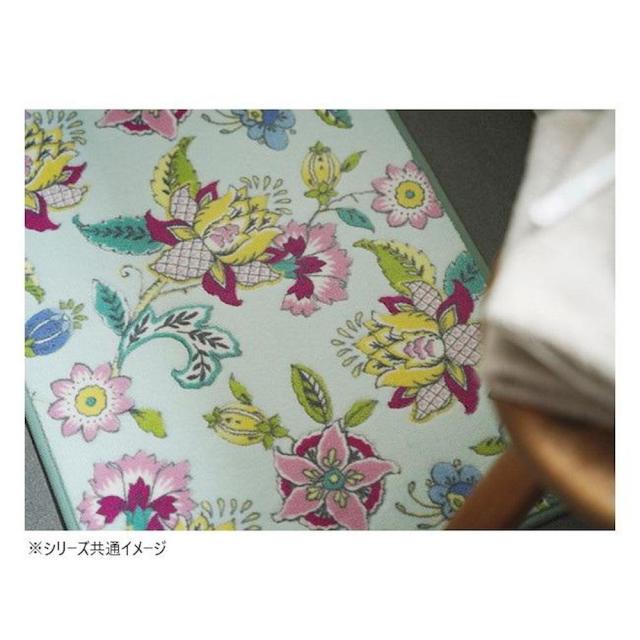 シンクロナイズハドンフラワー キッチンマット 50X240cm グリーン 【直送品】 返品・キャンセル・他商品と同時購入は不可_2