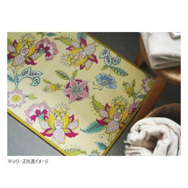 シンクロナイズハドンフラワー キッチンマット 50X240cm イエロー 【直送品】 返品・キャンセル・他商品と同時購入は不可_3