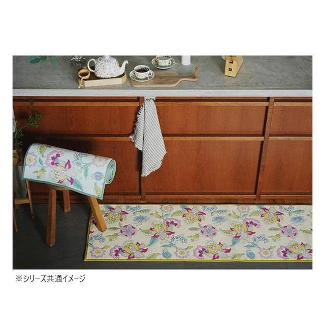 シンクロナイズハドンフラワー キッチンマット 50X270cm イエロー 【直送品】 返品・キャンセル・他商品と同時購入は不可_2