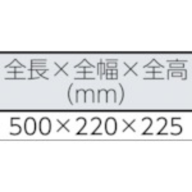 RBH120 新ダイワ バンドソー ハンドタイプ 【直送品】 返品・キャンセル・他商品と同時購入は不可_2