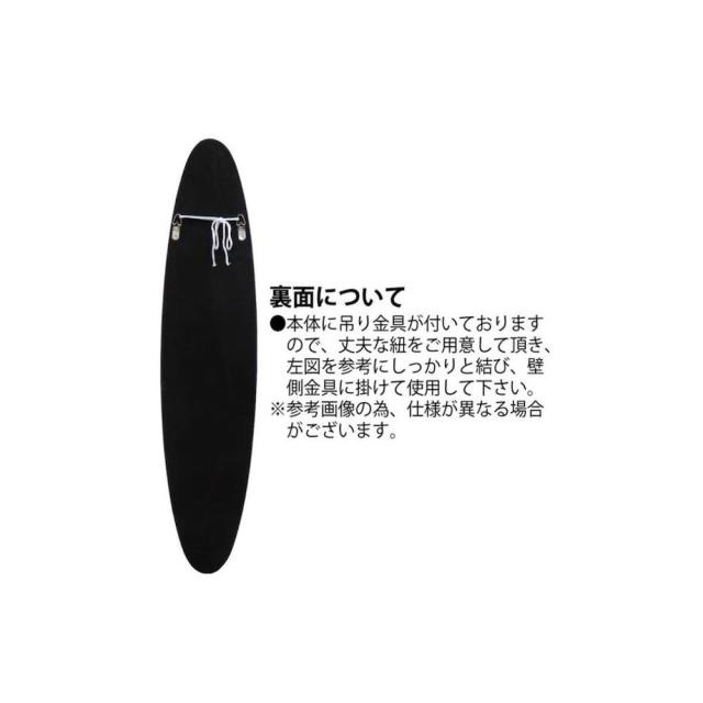 スリムライン ミラー「オーバルロング」 グロスブラック 【直送品】 返品・キャンセル・他商品と同時購入は不可_1