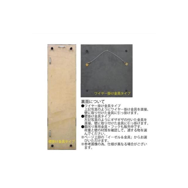 プラデック ウッド クラフト ペイント チェストナット 【直送品】 返品・キャンセル・他商品と同時購入は不可_1