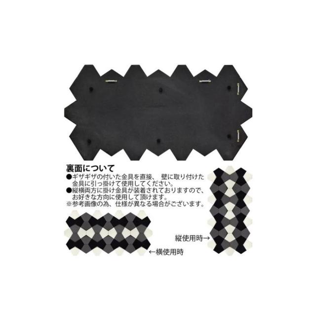 プラデック ウッド オリガミ モノトーン ペンタロング 【直送品】 返品・キャンセル・他商品と同時購入は不可_1