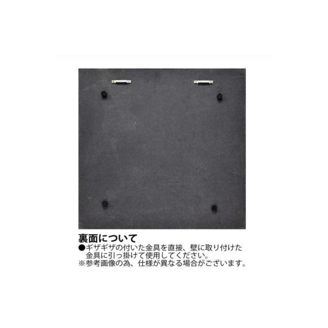 プラデック ウッド クラフト バリアス(Lサイズ) 【直送品】 返品・キャンセル・他商品と同時購入は不可