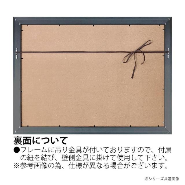 アートパネル ダンフイ ナイ 「ホワイト ピオニー グラス」 【直送品】 返品・キャンセル・他商品と同時購入は不可