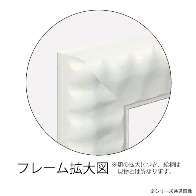 アートパネル ジョセリン エリザベス 「ジョイ」 【直送品】 返品・キャンセル・他商品と同時購入は不可_1