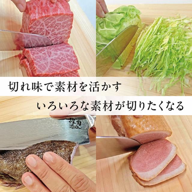 煌刃乃波 ダマスカス包丁セット メーカー直送 ▼返品・キャンセル不可【他商品との同時購入不可】 煌刃乃波 ダマスカス包丁セット メーカー直送 ▽返品・キャンセル不可