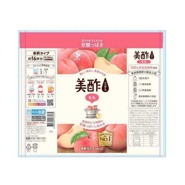 ◆CJ FOODS JAPAN 美酢（ミチョ） もも 800ml   【12個仕かける】