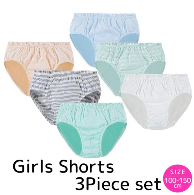 ショーツ キッズ 女の子 3枚セット 下着 コットン インナー 綿 パンツ 子供 かわいい オールシーズン 返品不可 メール便送料無料 Dk024の通販はau Pay マーケット ディアコロン アミ