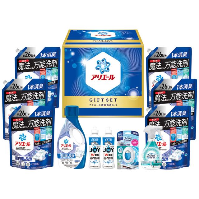 アリエール液体洗剤セット カタログギフト 贈り物 プレゼント Ｐ＆Ｇ