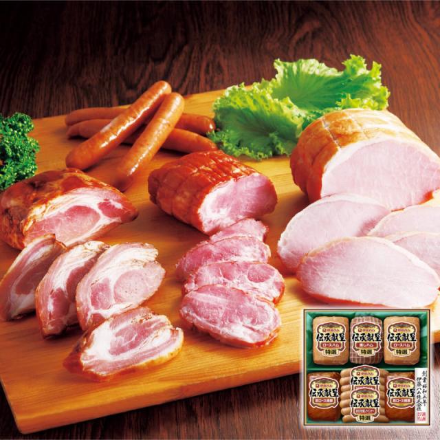 伝承献呈ギフト 産直品 お土産 ギフト 伊藤ハム