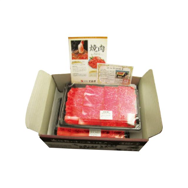 近江牛 肩ロースしゃぶしゃぶ（約600g） 産直品 お土産 ギフト 千成亭_2