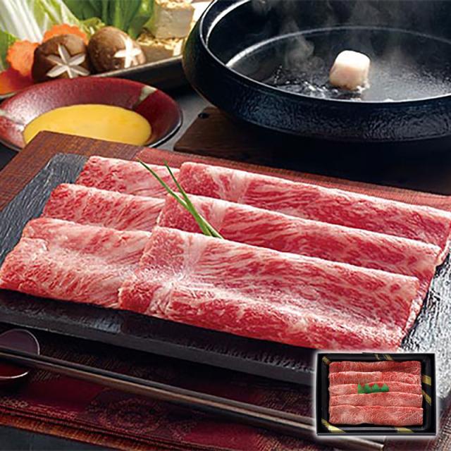 近江牛 すきやき肉 産直品 お土産 ギフト 7,668円