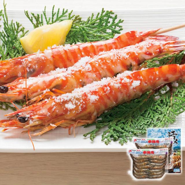 活〆冷凍車海老 産直品 お土産 ギフト