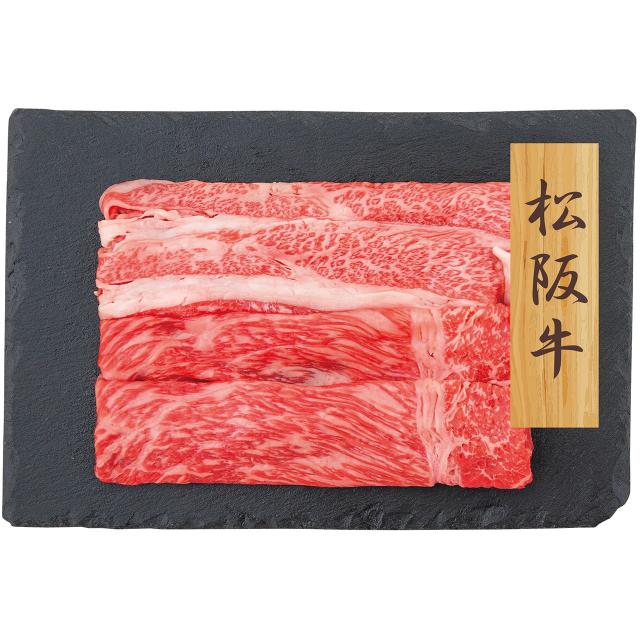 神戸牛・松阪牛 すきやき 薔薇桃 産直品 お差し上げ物 差し上げ物 プレーリードッグ 農場