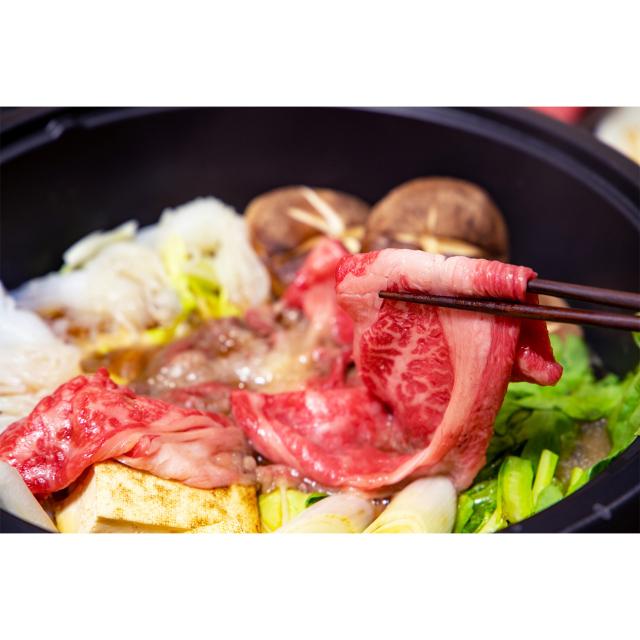 神戸牛・松阪牛 すきやき 薔薇桃 産直品 お差し上げ物 差し上げ物 プレーリードッグ 農場