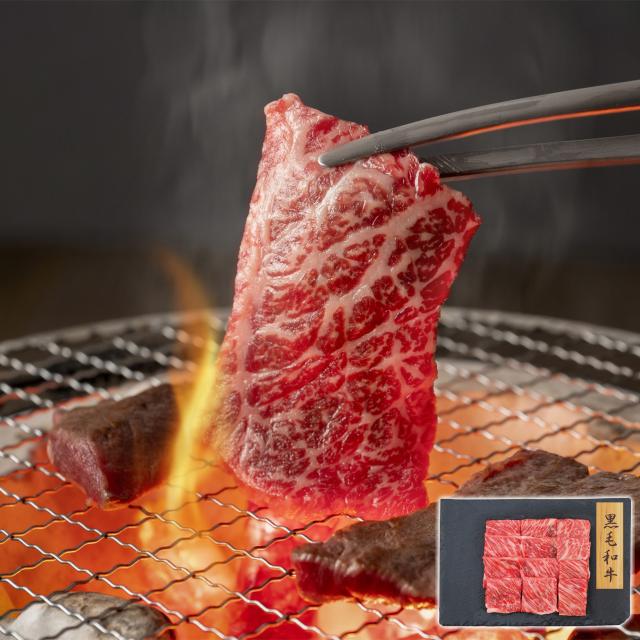 黒毛和牛 焼肉 肩ロース 産直品 お差し上げ物 差し上げ物 プレーリードッグ 農場