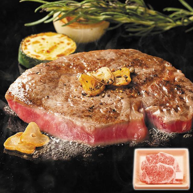 松阪牛サーロインステーキ 産直品 お土産 ギフト