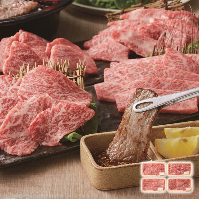 松阪牛人気の焼肉4種食べ比べセット 480g 産直品 お土産 ギフト