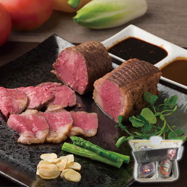 レストラン「ノワ・ド・ココ」清水シェフ監修 国産牛ローストビーフ食べ比べセット 産直品 お土産 ギフト