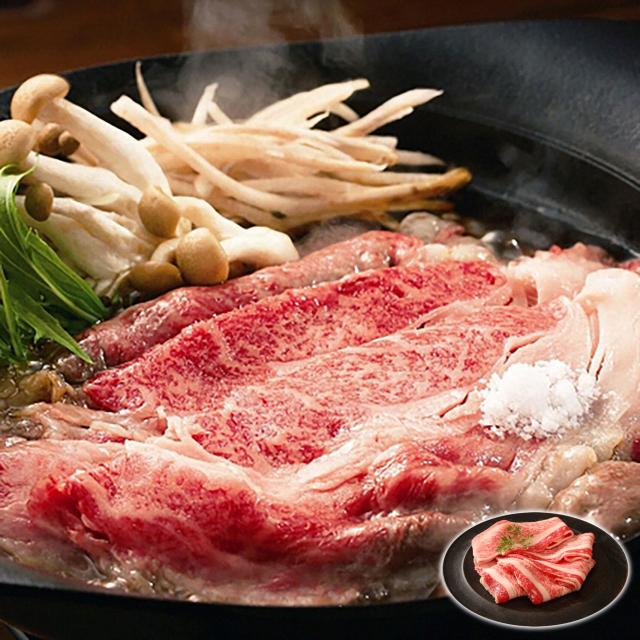 兵庫 神戸ビーフすきやき 産直品 お土産 ギフト