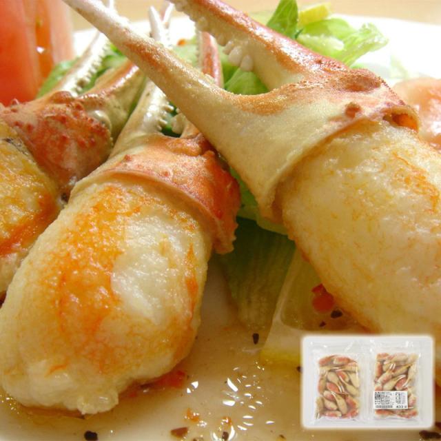ボイルずわいがに爪 産直品 お土産 ギフト 網走水産