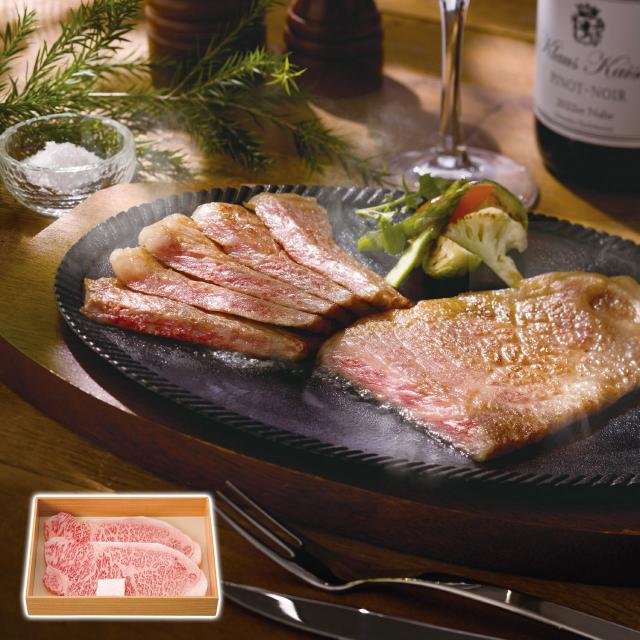 サーロインステーキ 2枚 ギフト カタログギフト プレゼント 贈り物 贈呈 ご褒美 松阪牛