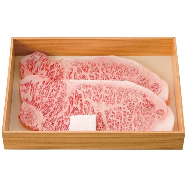 肉贈 最高級 極上 松阪牛 ギフト ステーキ サーロイン 400g（200g×2枚）2〜4人前 最高級 極上 松阪牛 ギフト ステーキ イチボ 200g×1枚 1〜2人前 | 松阪