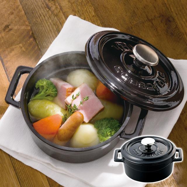 LAVA マルチキャセロール マジョリカグレー 24cm 無水調理 キャンプ