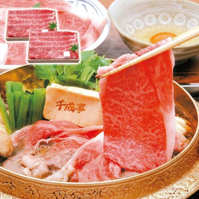 肉贈 最高級 極上 松阪牛 ギフト ステーキ サーロイン 400g（200g×2枚）2〜4人前 最高級 極上 松阪牛 ギフト ステーキ イチボ 200g×1枚 1〜2人前 | 松阪