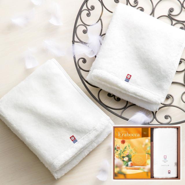 チョイスカタログ＆ふわリッチ無撚糸タオル(ルビー) ギフト カタログギフト プレゼント 贈り物 贈呈 ご褒美 の通販は