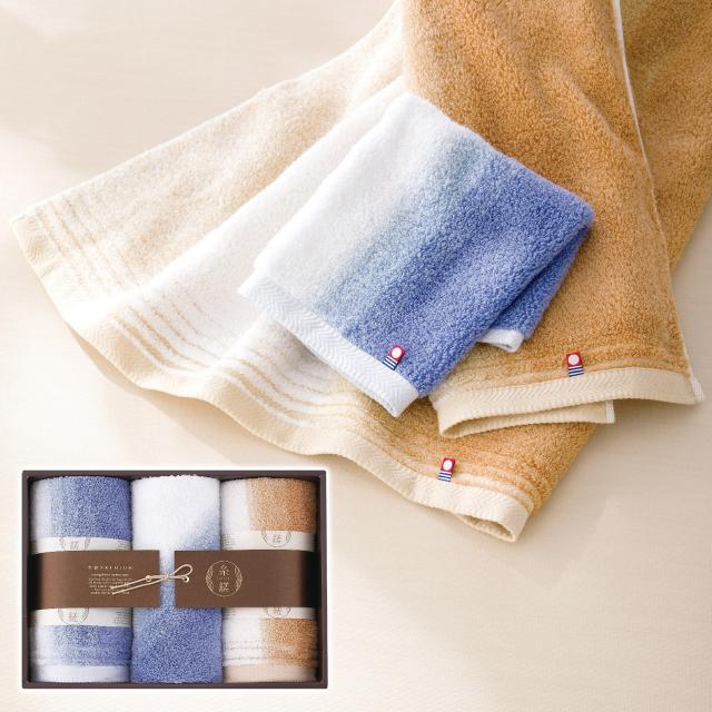 フェイス・ウォッシュタオルセット ギフト カタログギフト プレゼント 贈り物 贈呈 ご褒美 糸縒 の通販は 5,610円