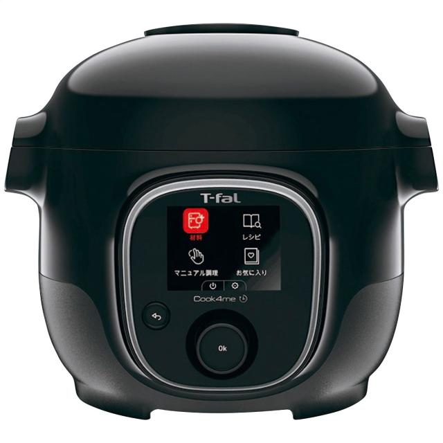 フィスラー 圧力鍋 ビタクイック 3.5L Fissler 限定圧力鍋スターターセット（ビタクイック 3.5L） | Fissler