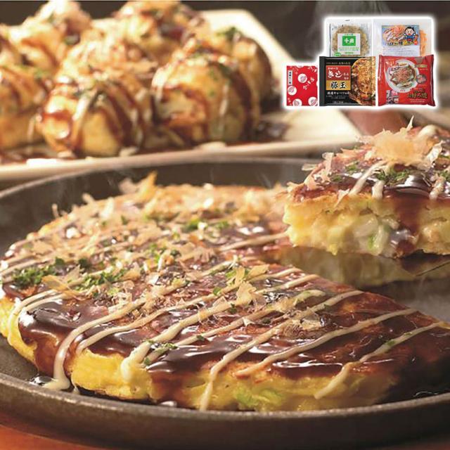 お好み焼きたこ焼きセット＜5食＞ 産直グルメ 贅沢お取り寄せ ギフトに最適 食卓を彩る 大切な人への贈り物 ごちそう 株式会社エルスト