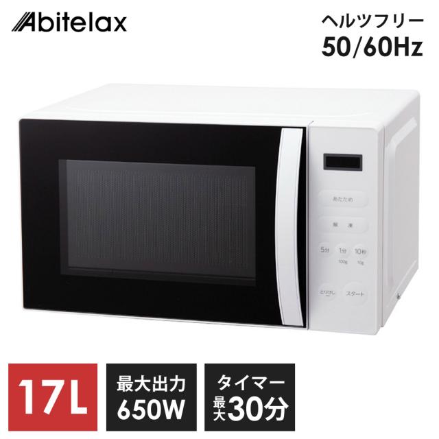 GO-332】三菱 IHクッキングヒーター CS-G29CS20A 単相200V 据置型の 