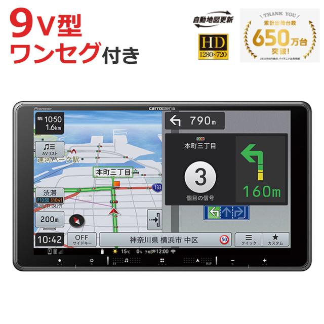 pioneer fk13c
