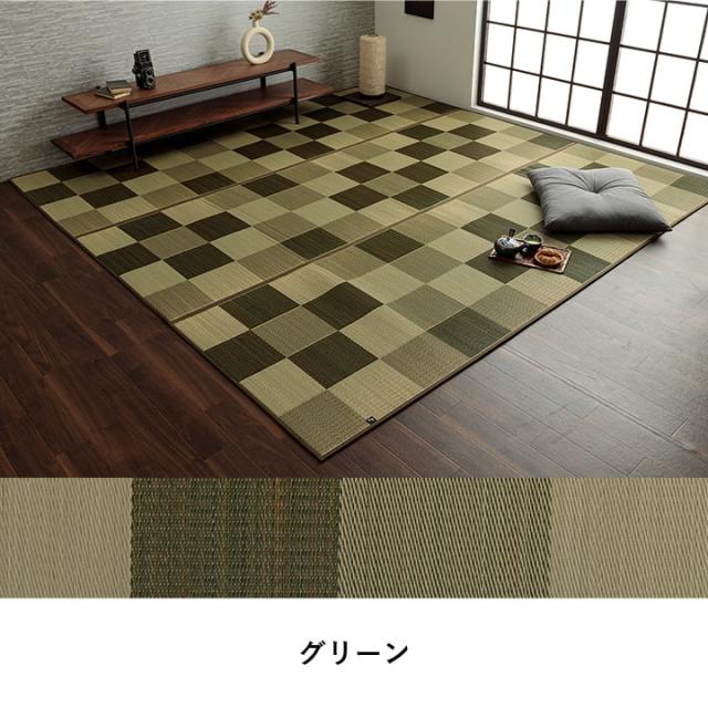 国産 い草ラグ カーペット おしゃれ ブロック調 ライトグレー 江戸間6畳(約261×352cm） ブロック調のおしゃれな国産い草ラグ_5