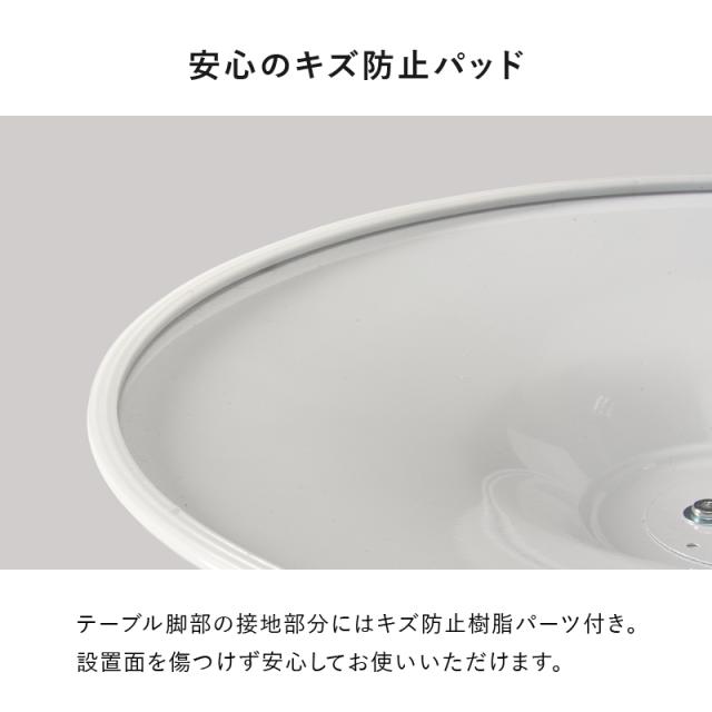 テーブル＆チェア3点セット インテリア 家具 リビング BT-8658WH-55WH-3S
