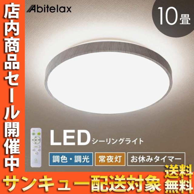 イチロー 殿堂入り 号外 2222ゾロ目 雑誌
