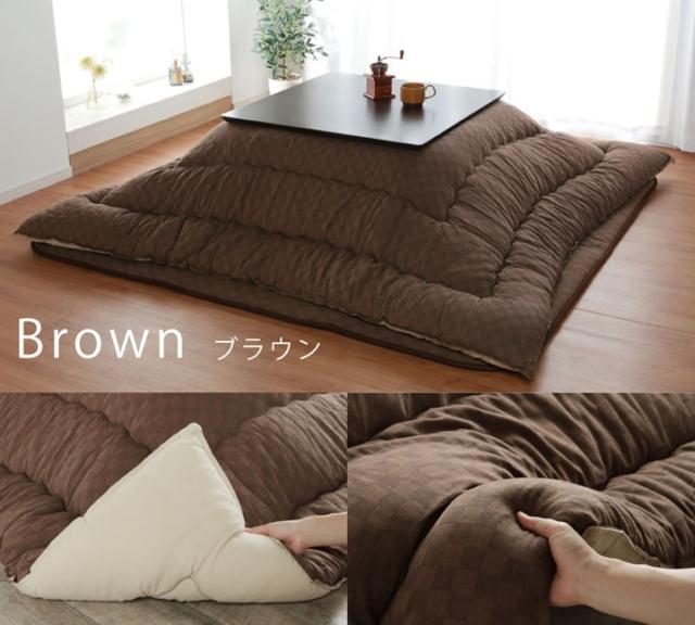こたつ布団 単品 ふっくら 日本製 格子柄 シンプル 長方形 約205×345cm 格子柄のシンプルな日本製こたつ布団_6