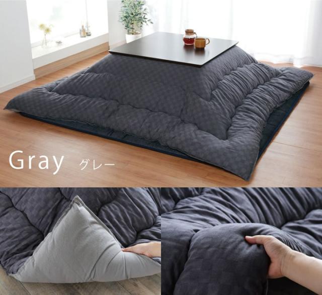 こたつ布団 単品 ふっくら 日本製 格子柄 シンプル 長方形 約205×345cm 格子柄のシンプルな日本製こたつ布団_7