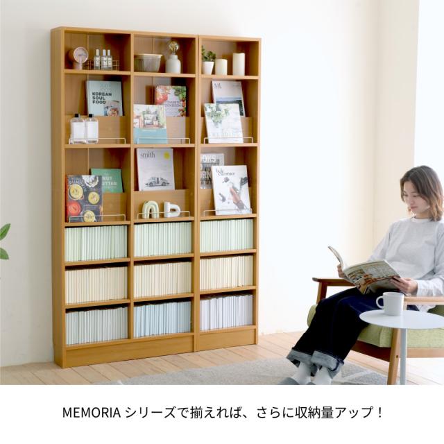 本棚 スリム 薄型 ディスプレイラック 飾り棚 幅41.5 奥行き16.5 いつものお部屋がブックカフェのような空間に。表紙を見せて飾れるディスプレイ棚が魅力の1cmピッチ薄型スリム本棚 JKプラン FRM-0129-LB_6