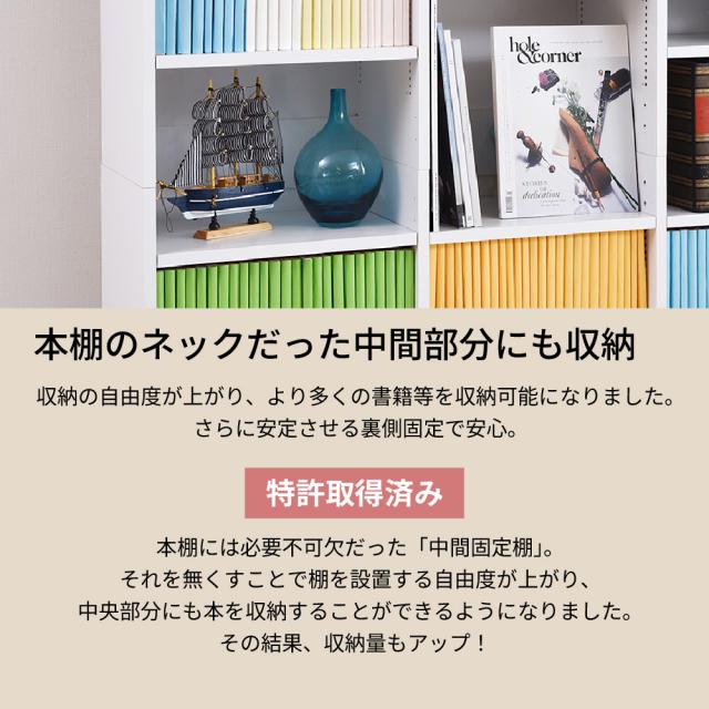 本棚 スリム 薄型 ディスプレイラック 飾り棚 幅41.5 奥行き16.5 いつものお部屋がブックカフェのような空間に。表紙を見せて飾れるディスプレイ棚が魅力の1cmピッチ薄型スリム本棚 JKプラン FRM-0129-LB_9
