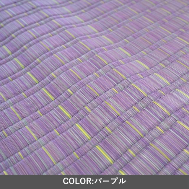 い草カーペット 博多 174×261cm_4