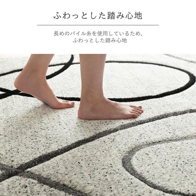 トルコ製 ウィルトン織り カーペット ラグ 絨毯 長方形 リーフ柄 モダン 約160×230cm 立体的なデザインのウィルトンカーペット 
